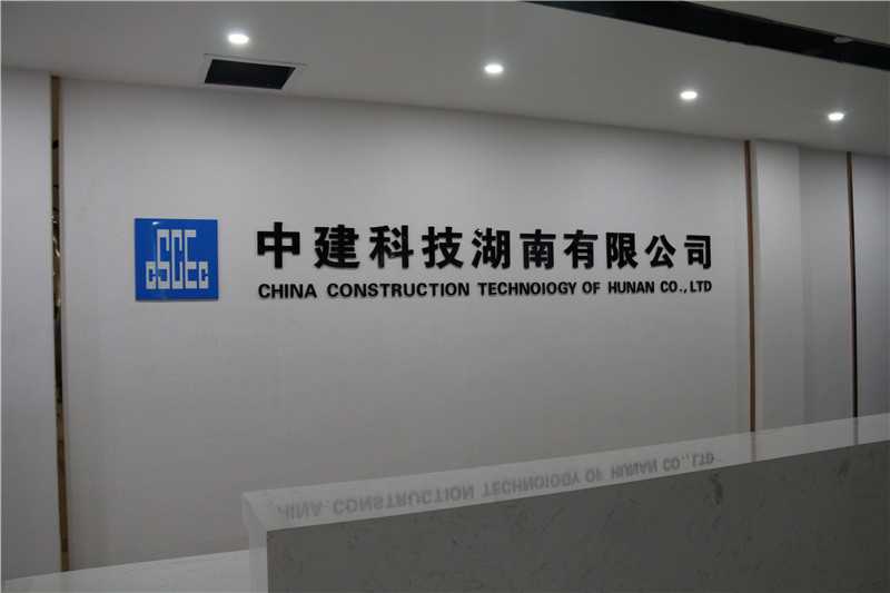 標識標牌的尺寸如何設計呢？愛奧尼教你！