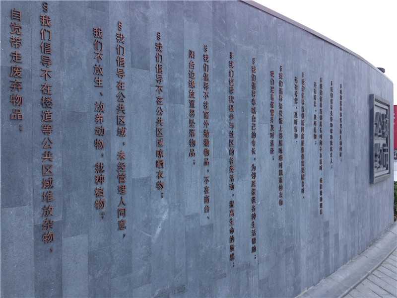 長沙標識標牌中，標識牌要考慮什么？