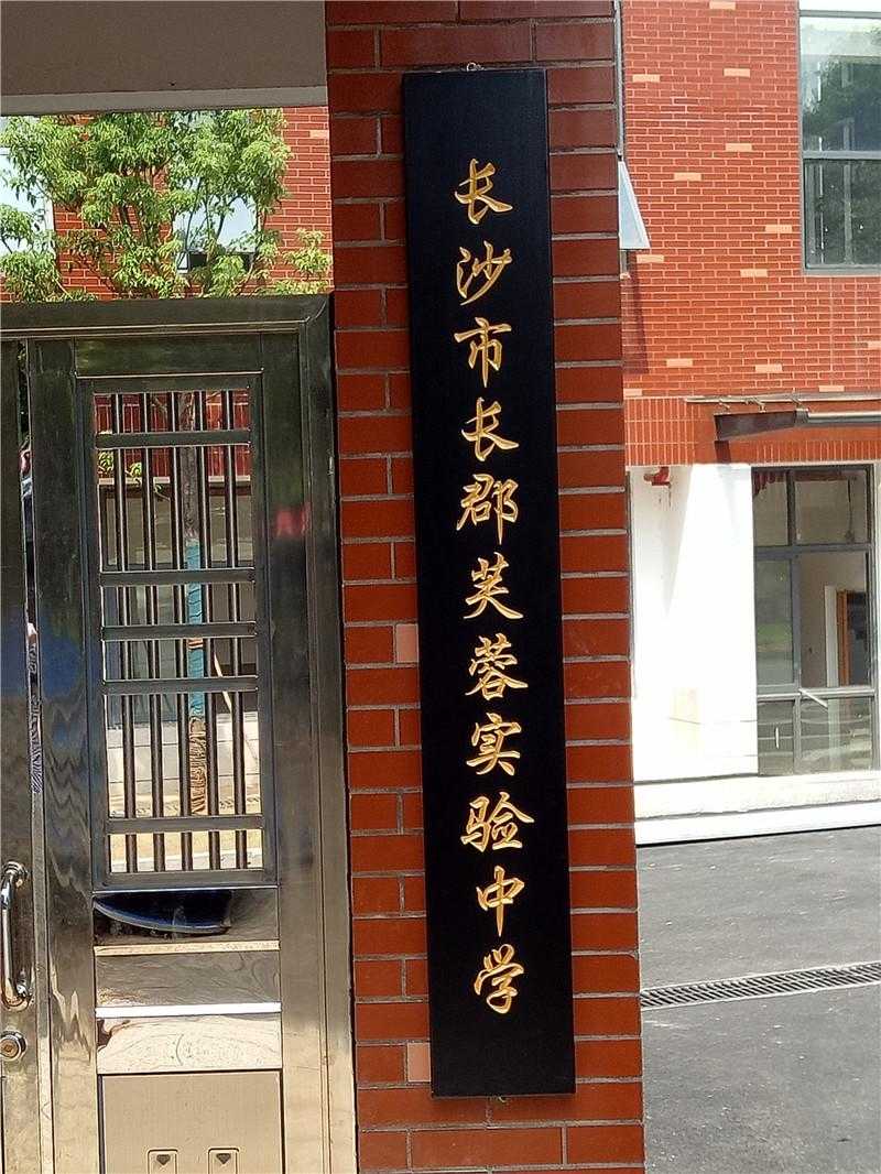 景區標識標牌的外觀設計，需要注意哪些？