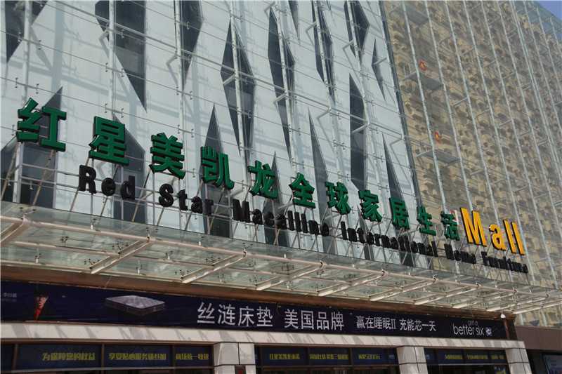 精神堡壘是什么？看了這個你就知道了！