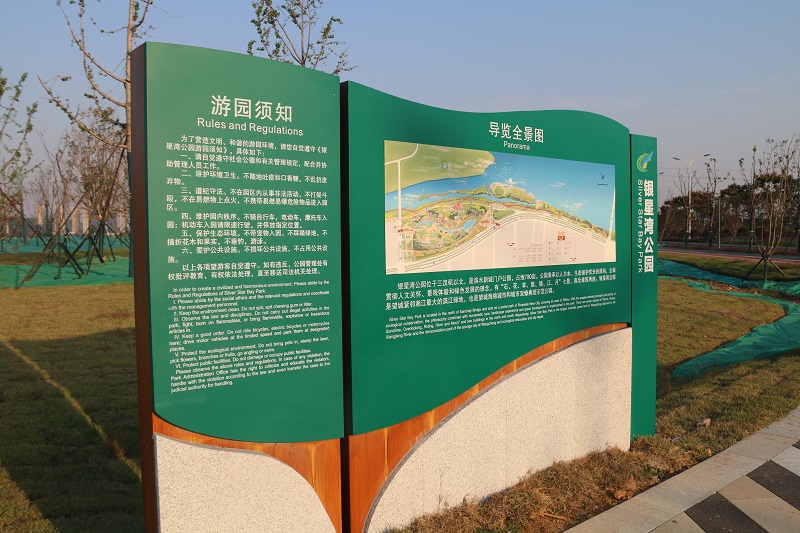優秀的導視系統設計體現在哪些方面？