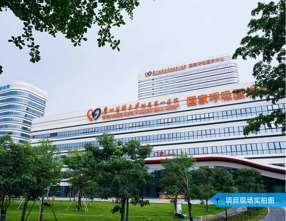 項目現場實拍圖 拷貝 3.jpg