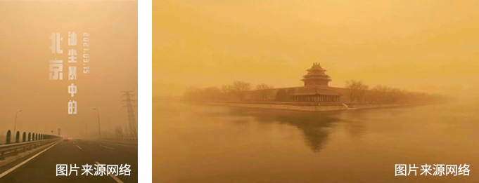 圖片來源網絡 拷貝 2.jpg